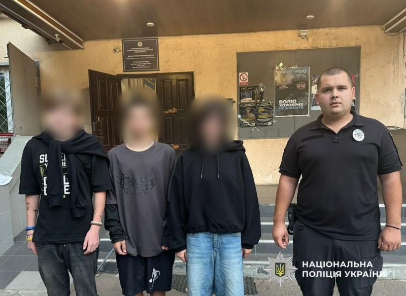 Гуляли по ночному городу: одесские полицейские разыскали пропавших детей