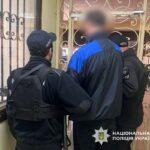В Одесской области будут судить мужчину, который во время празднования Пасхи убил нового знакомого