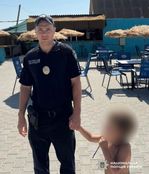Зниклого із бази відпочинку на Одещині чотирирічного хлопчика знайшли у басейні – з дитиною все добре Зниклого із бази відпочинку на Одещині чотирирічного хлопчика знайшли у басейні – з дитиною все добре