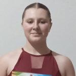 Разыскивается несовершеннолетняя Надежда Судакова
