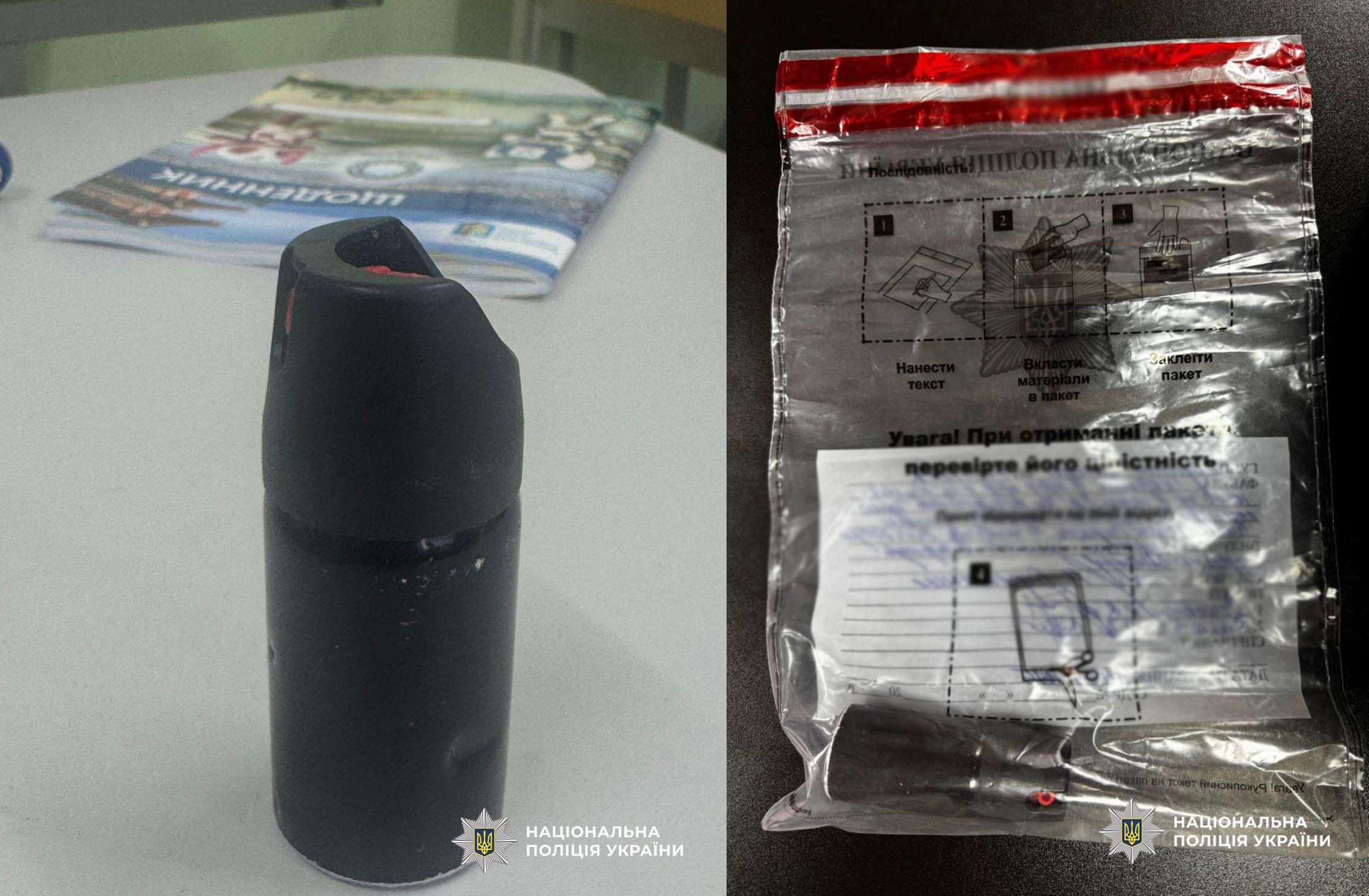 В лицее в Одесской области из-за газового баллончика пострадали ученики В лицее в Одесской области из-за газового баллончика пострадали ученики