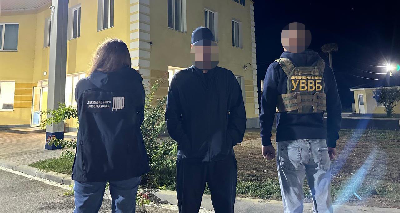 Жителька Одещини організовувала фіктивні шлюби для військовослужбовців, щоб ті виїжджали за кордон