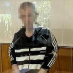 В Одесской области будут судить мужчину за изнасилование 14-летней девочки
