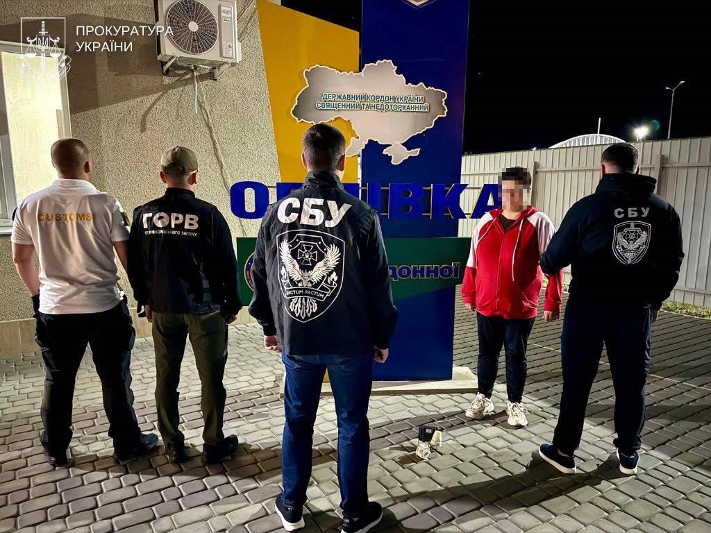 Одеський суд заарештував мешканку Кривого рогу за спробу контрабанди психотропів