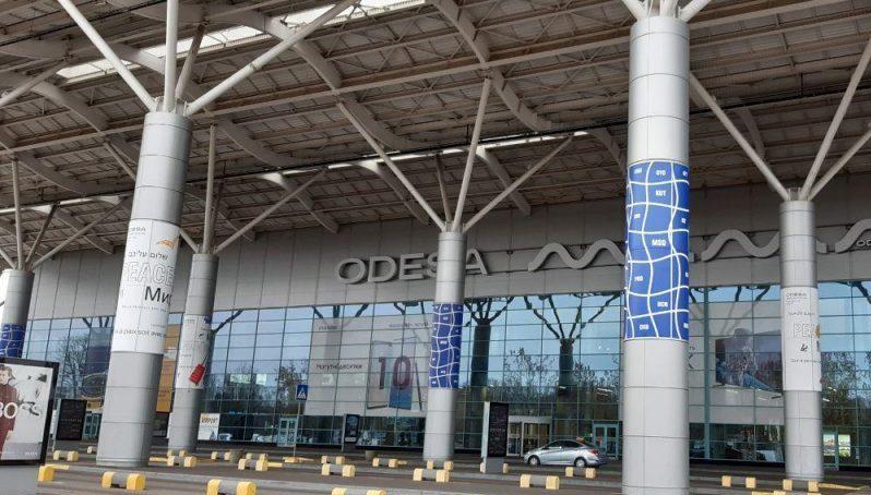 Керівниці одеського аеропорту повідомили про підозру Керівниці одеського аеропорту повідомили про підозру