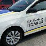 Патрульные сопроводили в Одесскую областную больницу женщину, которой срочно требовалась медицинская помощь