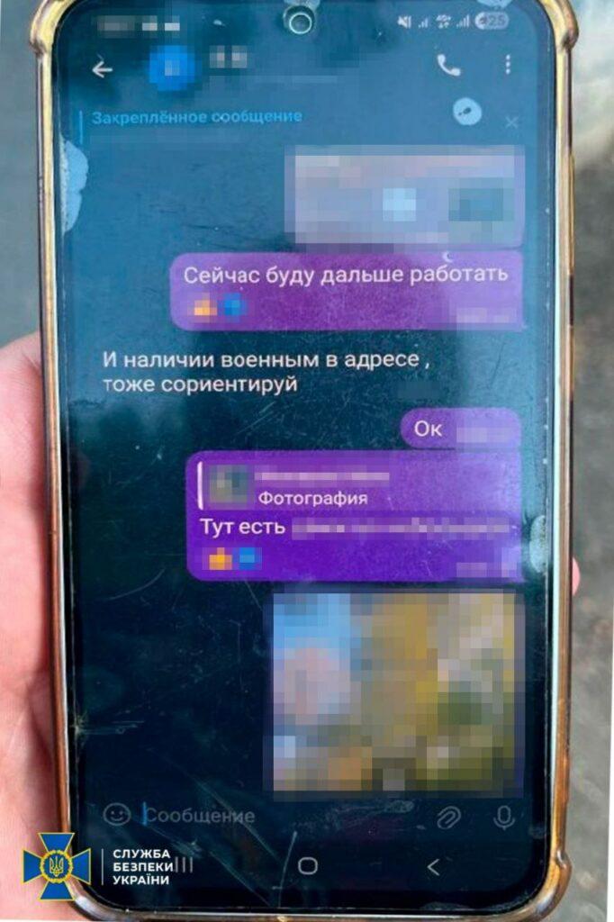 В Одессе задержали бывшую военную, которая готовила удары по городу