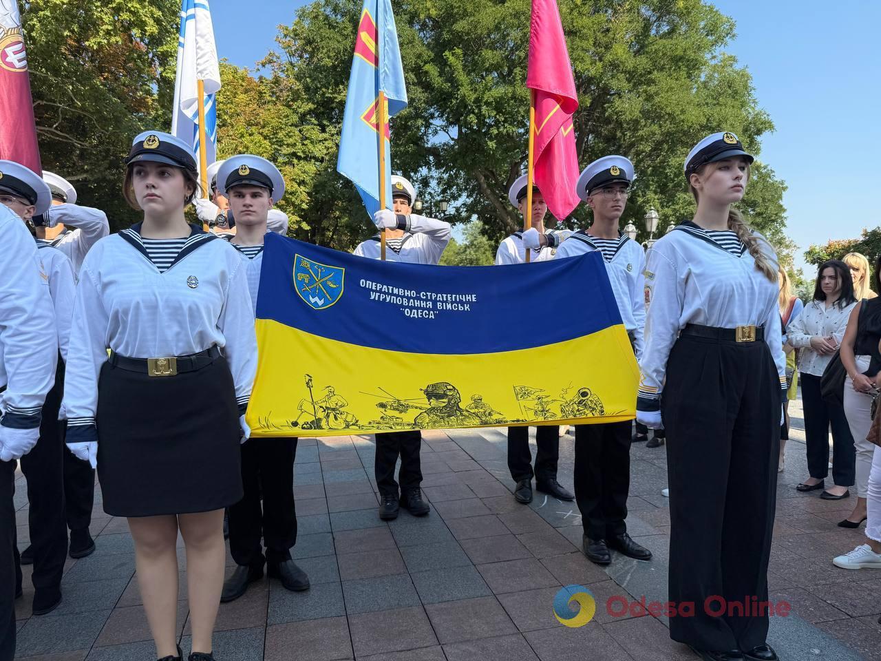 В Одесі святкують День міста: підняття прапорів, нагородження та відкриття нової зірки (фото)