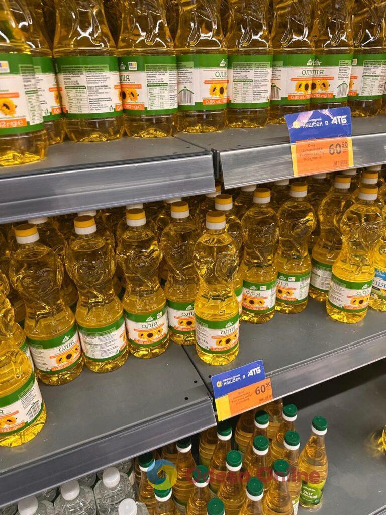 Картофель, яйца и сливочное масло: обзор цен в одесских супермаркетах