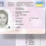 В Одесском ЦПАУ ввели регистрацию и перерегистрацию транспортных средств
