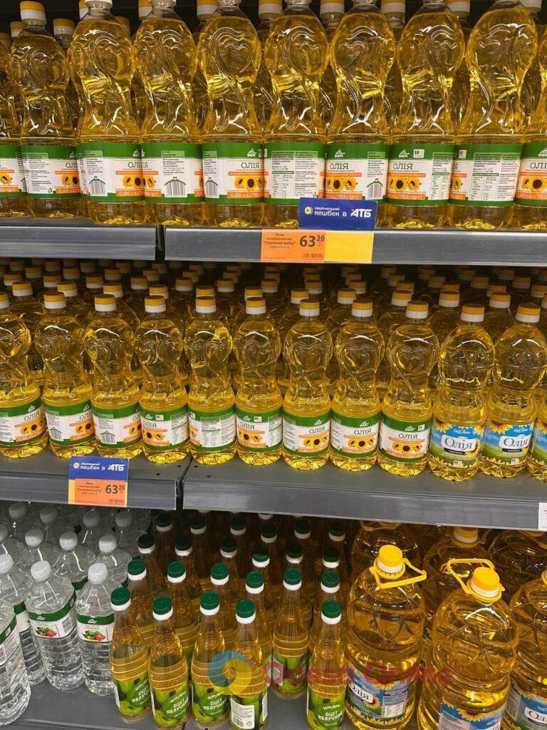 Цукор, яйця та бутильована вода: огляд цін в одеських супермаркетах