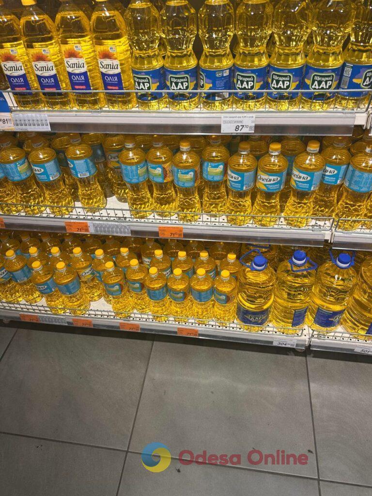 Цукор, яйця та бутильована вода: огляд цін в одеських супермаркетах