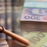 В Одесской области строительная компания вернула в бюджет 6,8 миллиона неуплаченных налогов