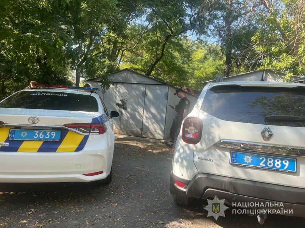 Взрыв во дворе многоэтажки в Одесской области: мужчина получил травмы
