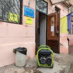 В Одессе на Пересипи открыли «Пункт незламності»