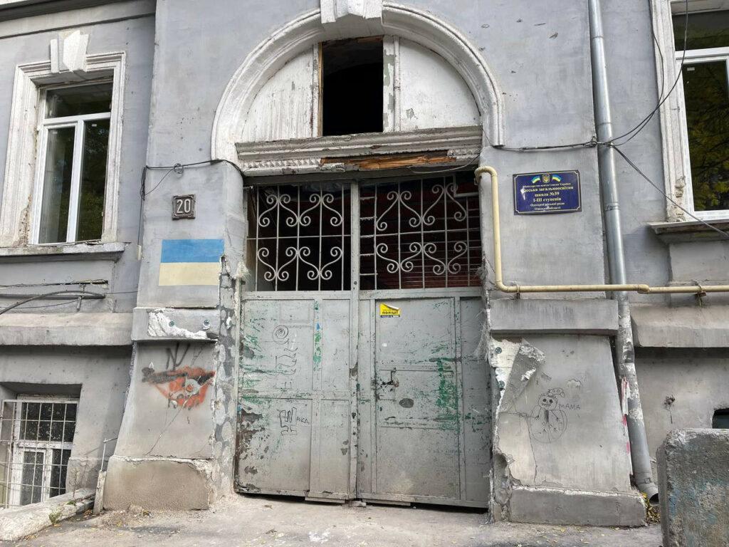 В центре Одессы реконструируют историческое здание