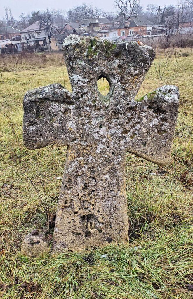 Между мирами мертвых и живых: загадочные кресты козаков-характерников нашли в Николаевской области