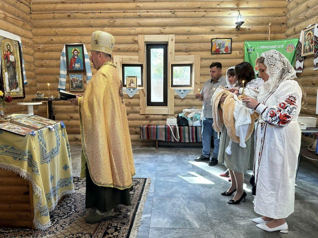 На Одещині охрестили сина прикордонника, що боронить країну на Херсонському напрямку