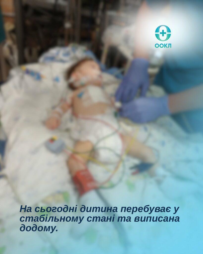 Одеські лікарі імплантували кардіостимулятор однорічній дитині