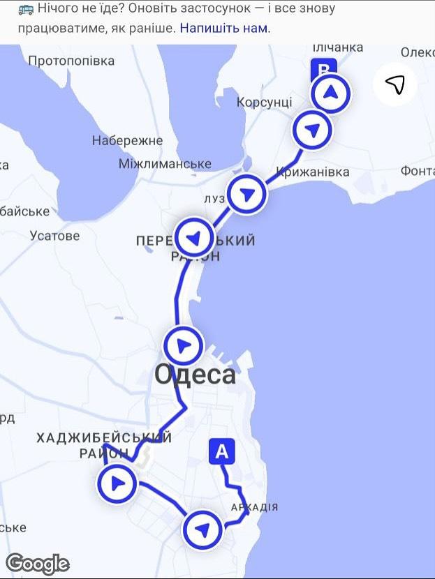 В Одесі оплатити проїзд у електротранспорті тепер можна карткою будь-якого банку, а маршрутки відстежуються онлайн