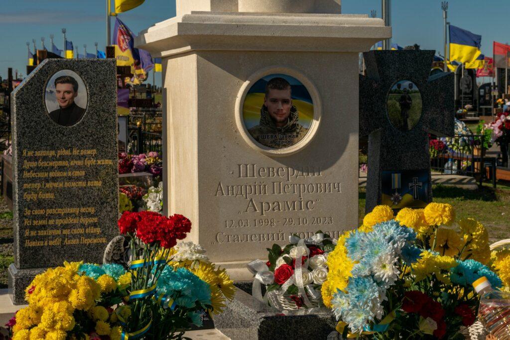 В Одеській області вшанували пам’ять полеглого прикордонника  В Одеській області вшанували пам’ять полеглого прикордонника