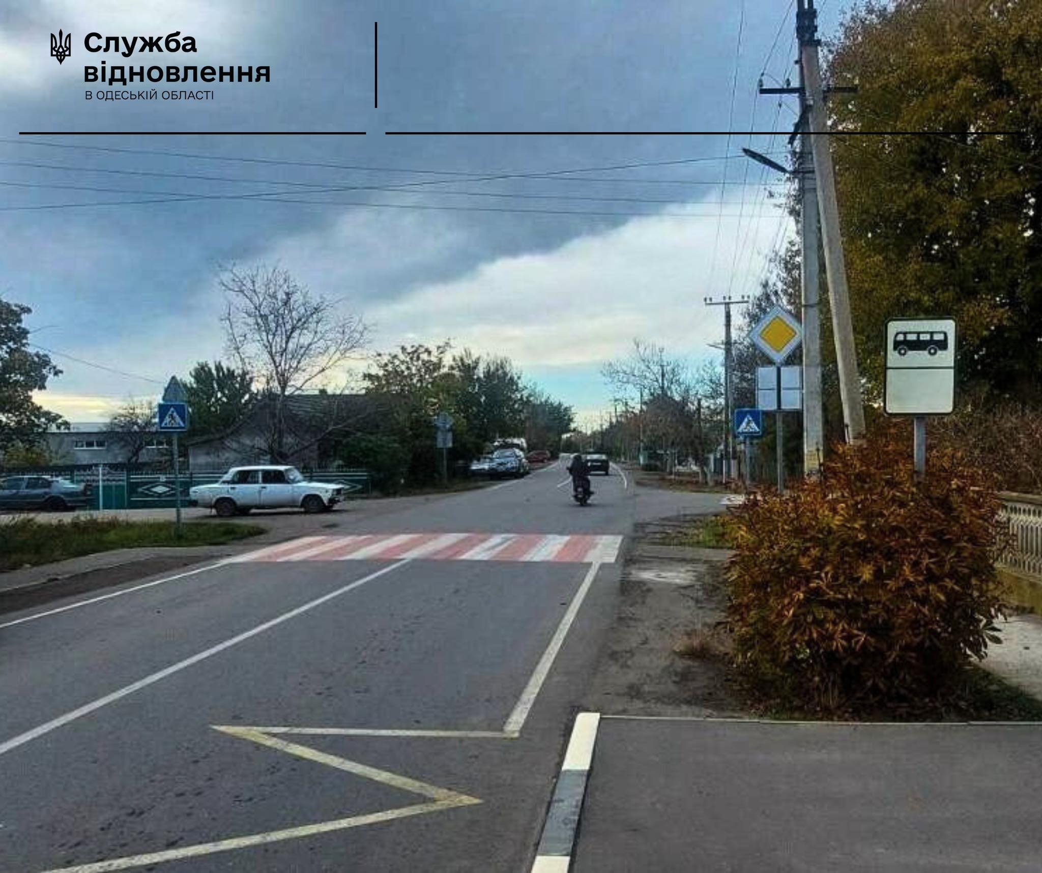 Трасса Измаил — Вилково: в Килии изменили направление главной дороги Трасса Измаил — Вилково: в Килии изменили направление главной дороги