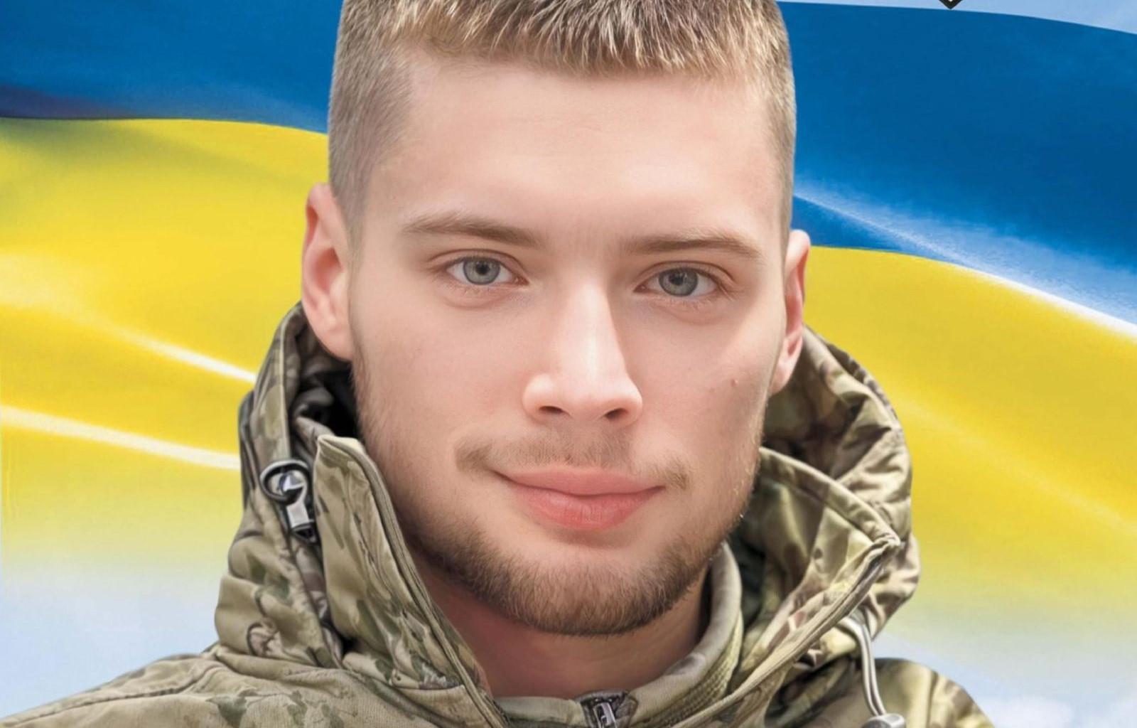 В Одеській області вшанували пам’ять полеглого прикордонника  В Одеській області вшанували пам’ять полеглого прикордонника