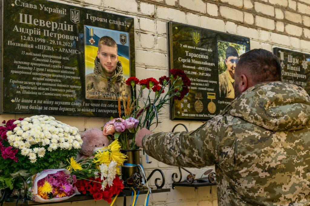 В Одеській області вшанували пам’ять полеглого прикордонника  В Одеській області вшанували пам’ять полеглого прикордонника