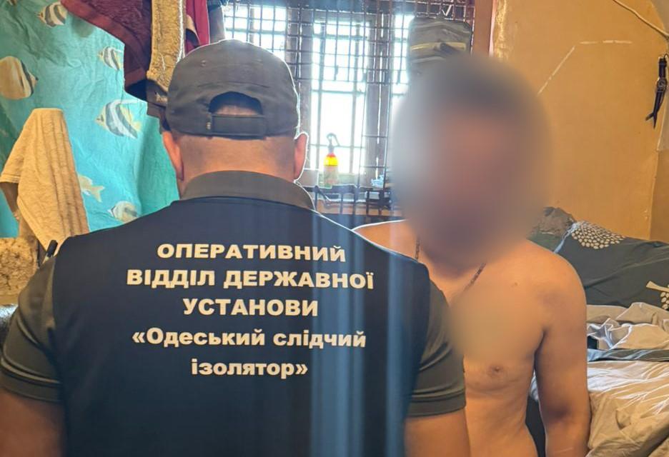 Обманул граждан на 35 тысяч гривен: в Одессе будут судить заключенного СИЗО Обманул граждан на 35 тысяч гривен: в Одессе будут судить заключенного СИЗО