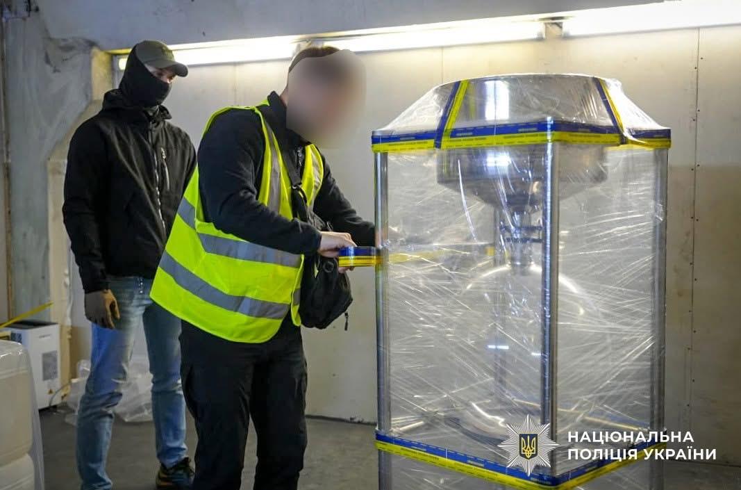 В Україні «накрили» наркосиндикат, керований з РФ