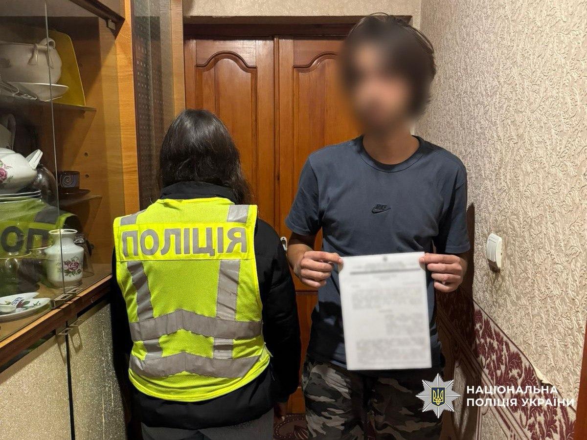 Собирали донаты от имени Героя Украины: в столице разоблачили мошенников из Одессы Собирали донаты от имени Героя Украины: в столице разоблачили мошенников из Одессы