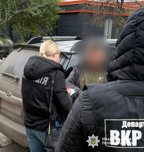 На Одещині поліцейські затримали посадовця військової частини за зловживання На Одещині поліцейські затримали посадовця військової частини за зловживання