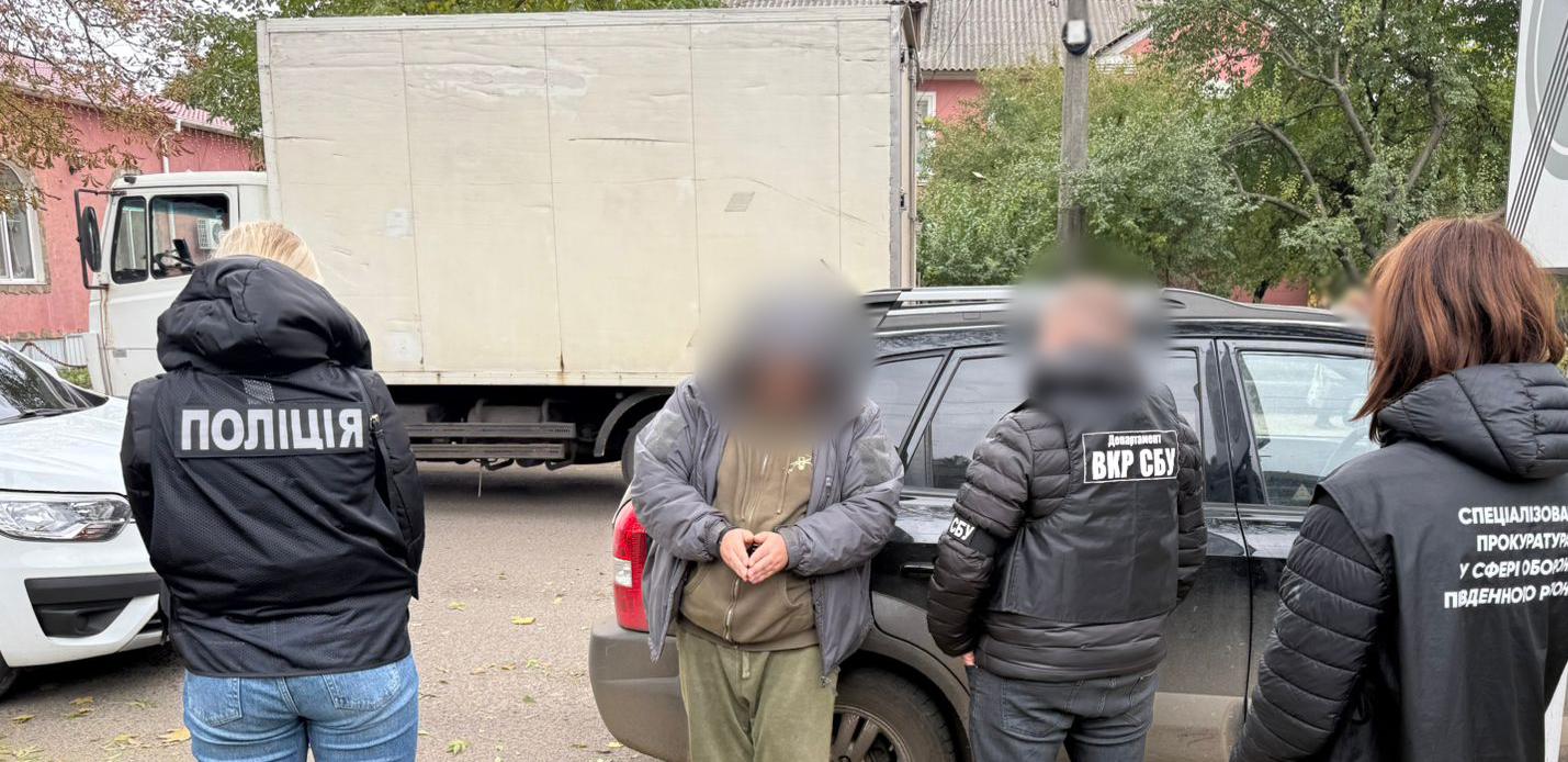 На Одещині поліцейські затримали посадовця військової частини за зловживання На Одещині поліцейські затримали посадовця військової частини за зловживання