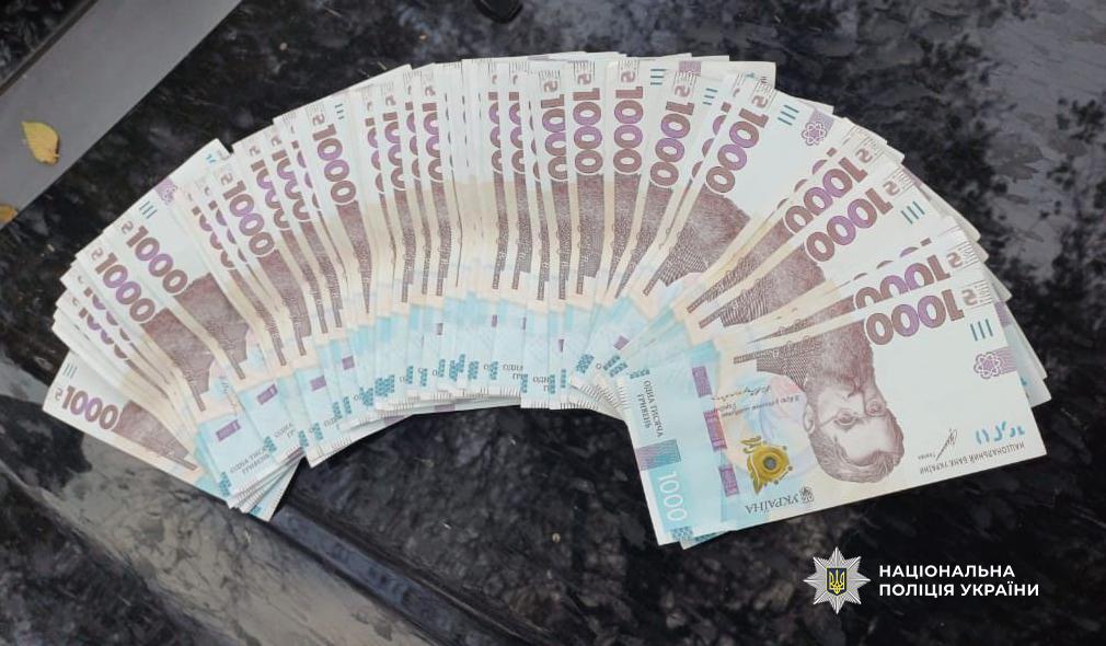 В Одесской области полицейские задержали должностное лицо воинской части за злоупотребление В Одесской области полицейские задержали должностное лицо воинской части за злоупотребление