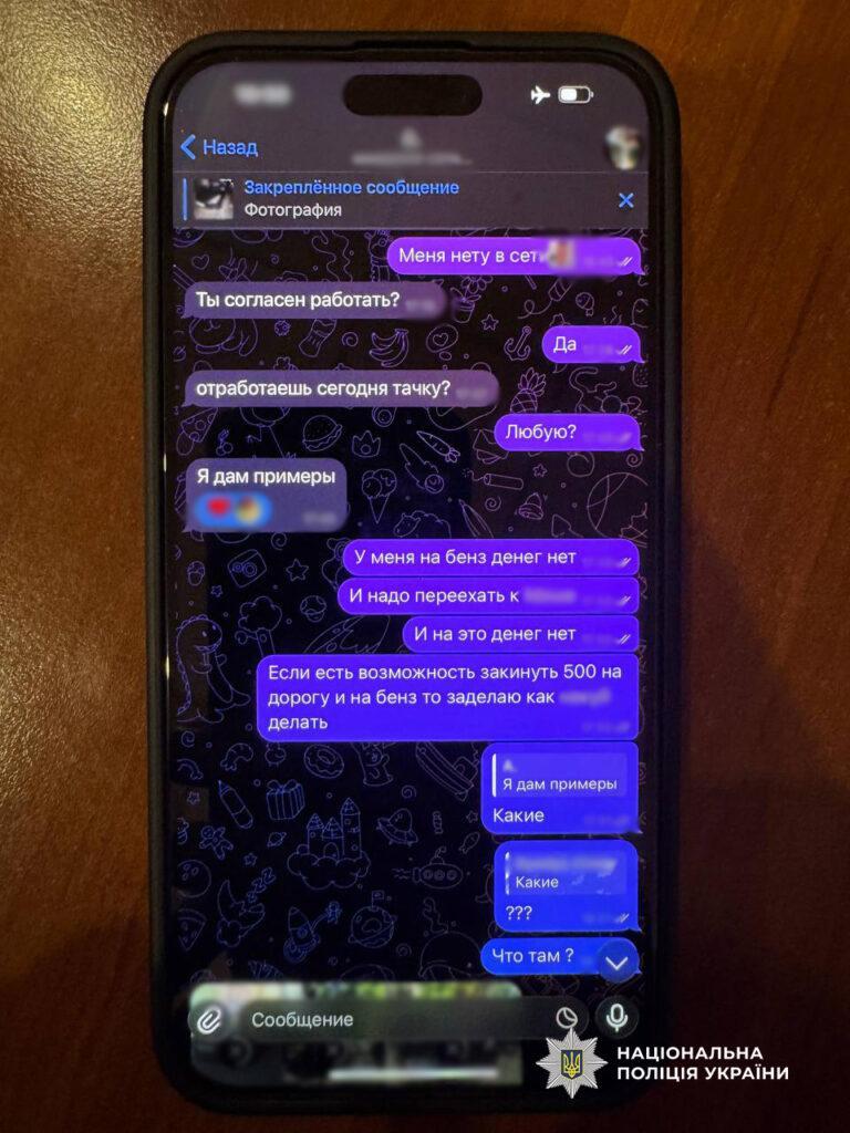 На замовлення підпалив люксову автівку в Одесі: чоловіку загрожує тюремний термін На заказ поджег люксовый автомобиль в Одессе: мужчине грозит тюремный срок