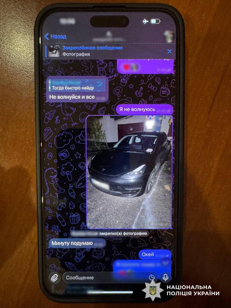 На замовлення підпалив люксову автівку в Одесі: чоловіку загрожує тюремний термін На заказ поджег люксовый автомобиль в Одессе: мужчине грозит тюремный срок