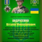 WhatsApp Image 2025-10-27 at 12.48.14 PM