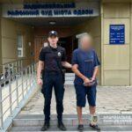 Ударил женщину шилом: одесситу грозит до восьми лет за решеткой