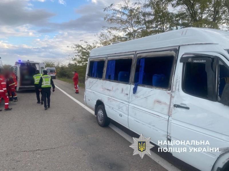 ДТП на трассе Киев–Одесса: пострадали как минимум восемь человек, движение затруднено ДТП на трассе Киев–Одесса: пострадали как минимум восемь человек, движение затруднено