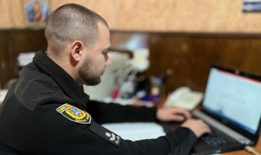 В Одессе полицейские разыскали двух пропавших мальчиков: одного нашли после ночевки в парке В Одессе полицейские разыскали двух пропавших мальчиков: одного нашли после ночевки в парке