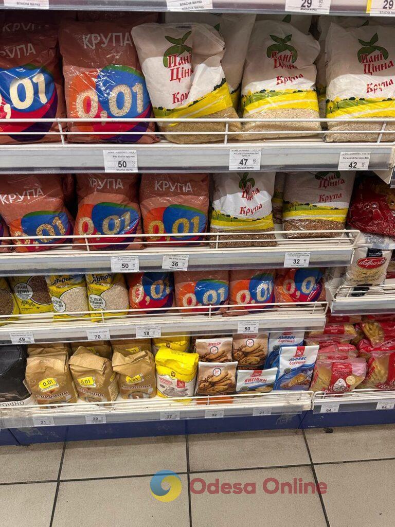 Цукор, яйця та вершкове масло: огляд цін в одеських супермаркетах