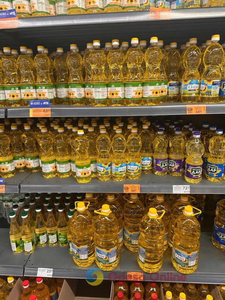 Цукор, яйця та вершкове масло: огляд цін в одеських супермаркетах