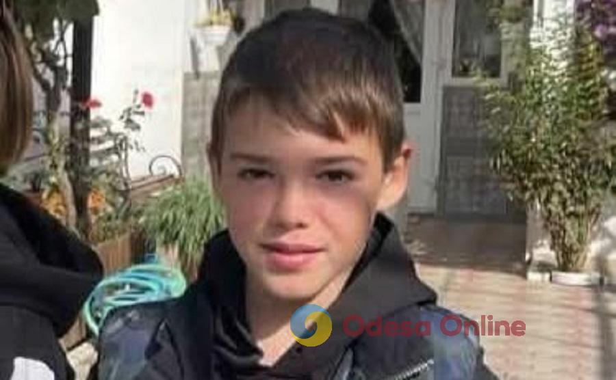 В Одесской области разыскивают пропавшего 11-летнего мальчика (обновлено)