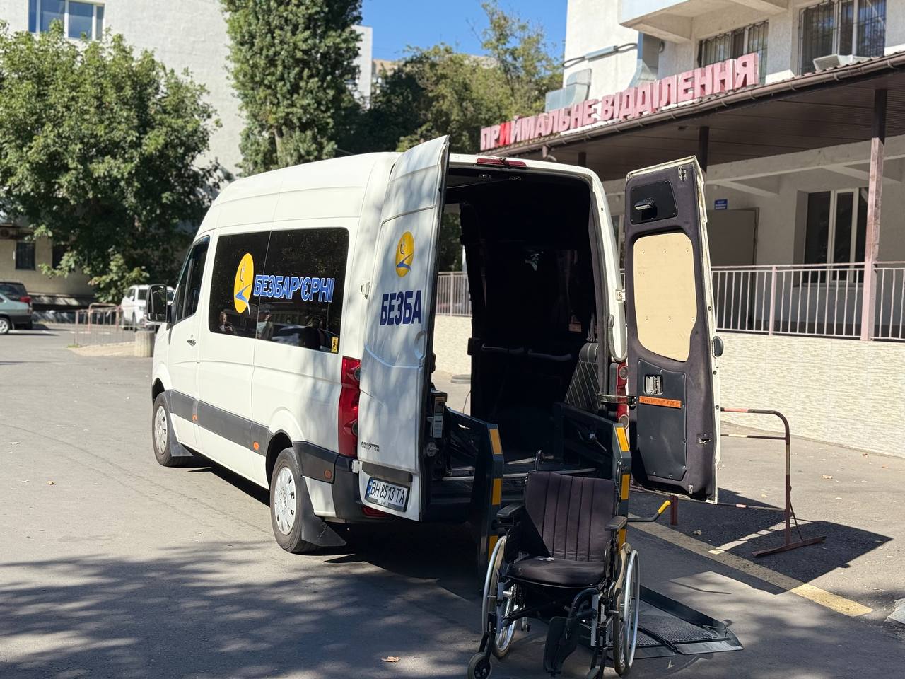 В Одесі «Соціальне таксі» вже здійснило понад 2 500 поїздок за рік роботи