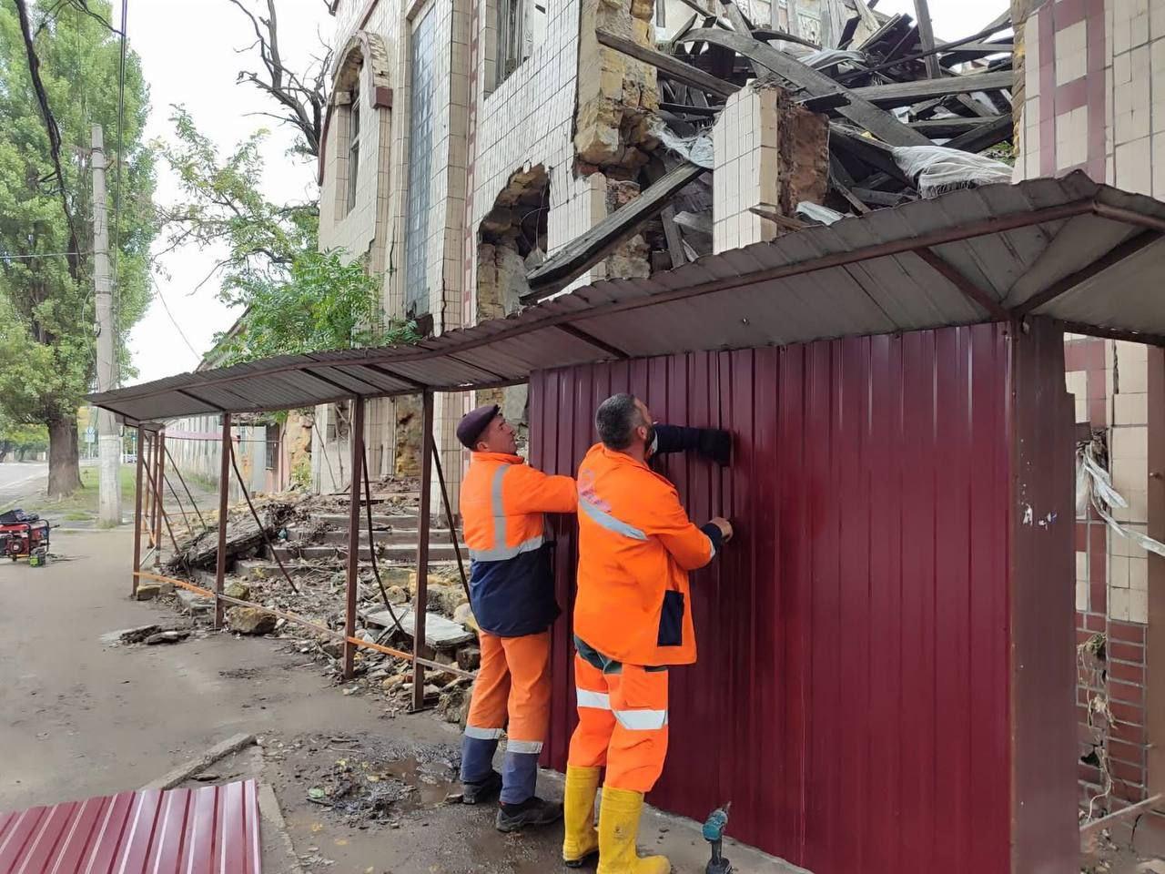 В Одесі відновили зруйновану внаслідок негоди огорожу
