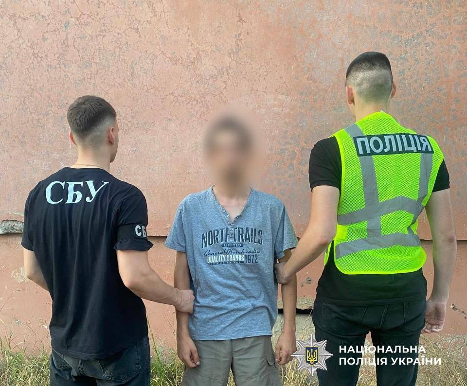 В Одесской области разоблачили парней, которые на заказ подожгли объект Укрзалізниці В Одесской области разоблачили парней, которые на заказ подожгли объект Укрзалізниці