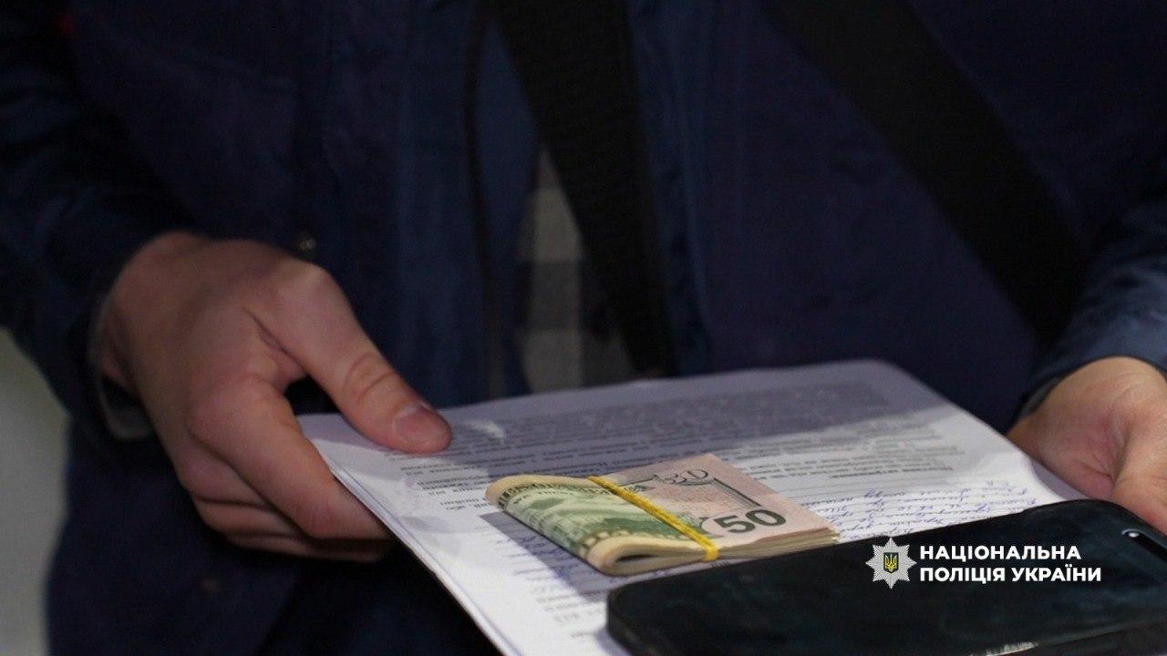 На Одещині затримали начальника райвідділу ТЦК та СП