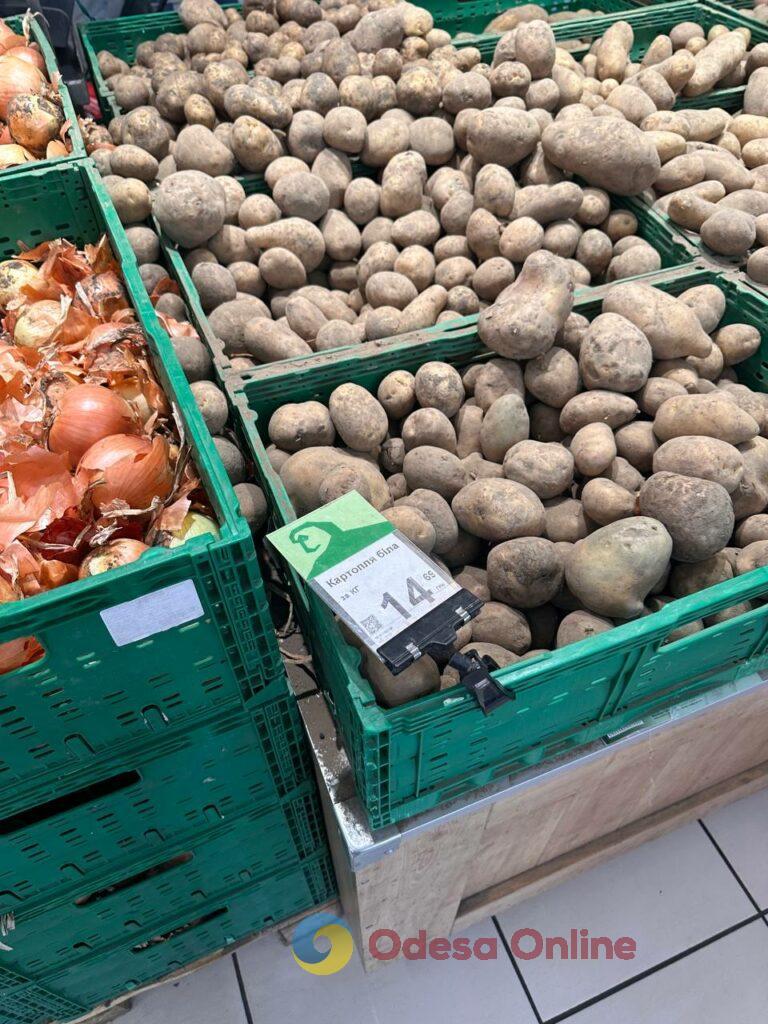 Сахар, яйца и сливочное масло: обзор цен в одесских супермаркетах