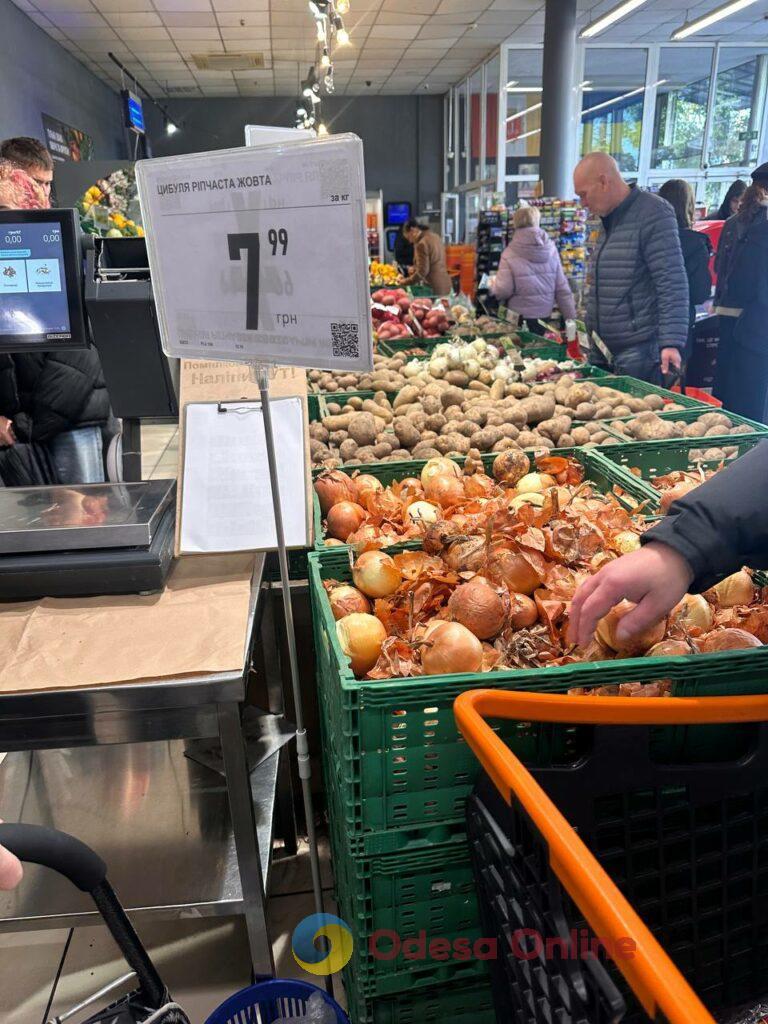 Сахар, яйца и сливочное масло: обзор цен в одесских супермаркетах