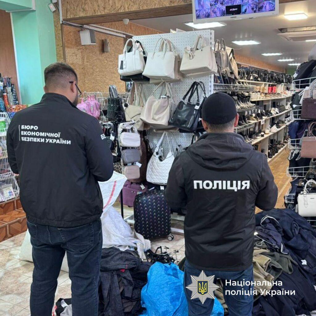 В Одесі продавали підробки брендового одягу: вилучено товару на 33 мільйони гривень